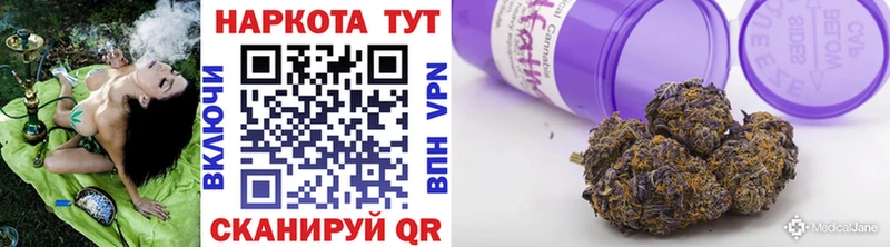 Купить закладку КОКАИН  СОЛЬ  Псилоцибиновые грибы  ГАШ  Канабис  МЕФ  Санкт-Петербург