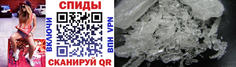 Купить  Санкт-Петербург  АМФ VHQ 