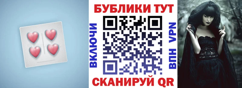 Ecstasy диски  Купить где  Санкт-Петербург 