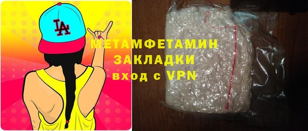 mdma Семилуки