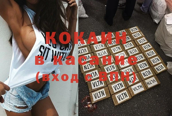 ПСИЛОЦИБИНОВЫЕ ГРИБЫ Снежногорск