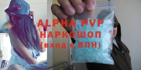 MDMA Семикаракорск
