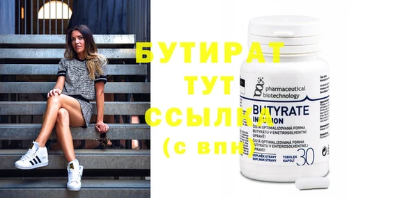 mdma Семилуки