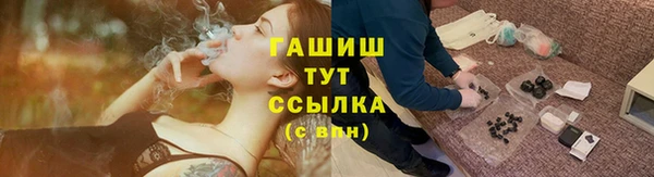 прущая мука Снежинск