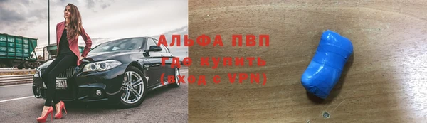 МДМА Семёнов