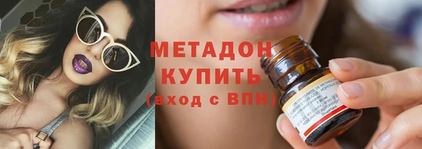 mdma Семилуки