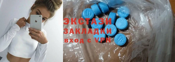 mdma Семилуки