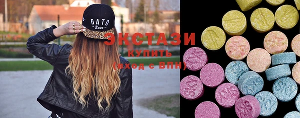 МДМА Семёнов