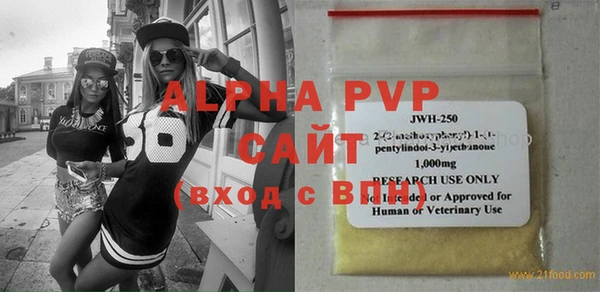 MDMA Семикаракорск