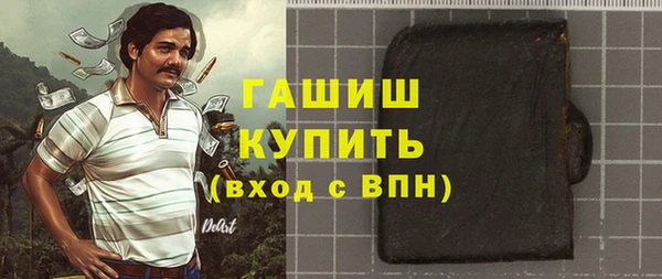 mdma Семилуки