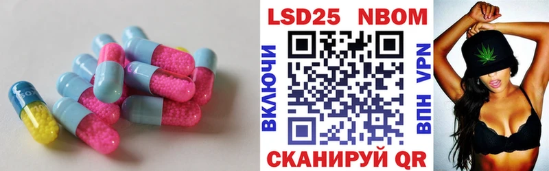 Купить  Санкт-Петербург  Лсд 25 экстази ecstasy 