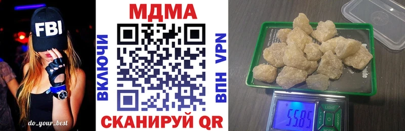 Купить где  Санкт-Петербург  MDMA молли 