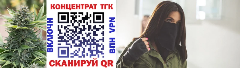 Купить закладки  Санкт-Петербург  Дистиллят ТГК вейп с тгк 