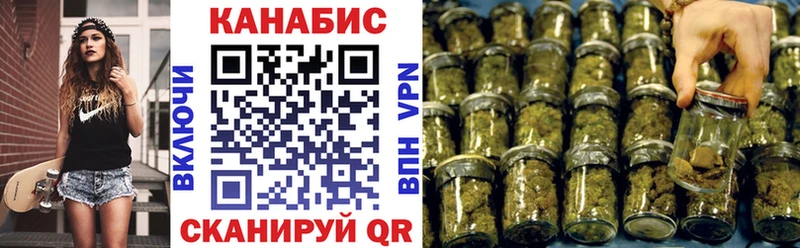 Купить закладки  Санкт-Петербург  Канабис Bruce Banner 